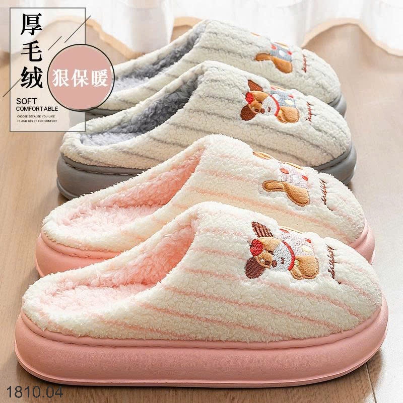 25HA1810.04 - SET 2 ĐÔI DÉP LÔNG HOẠT HÌNH SIÊU DỄ THƯƠNG
