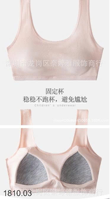 25HA1810.03 - SET 3 ÁO BRA KHÔNG GỌNG