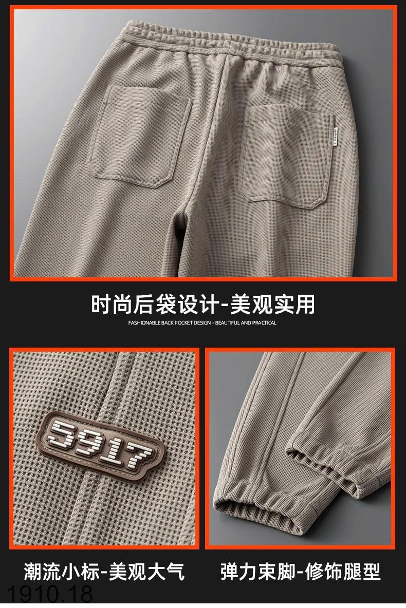 25HA1910.18 - QUẦN JOGGER NAM LÓT LÔNG
