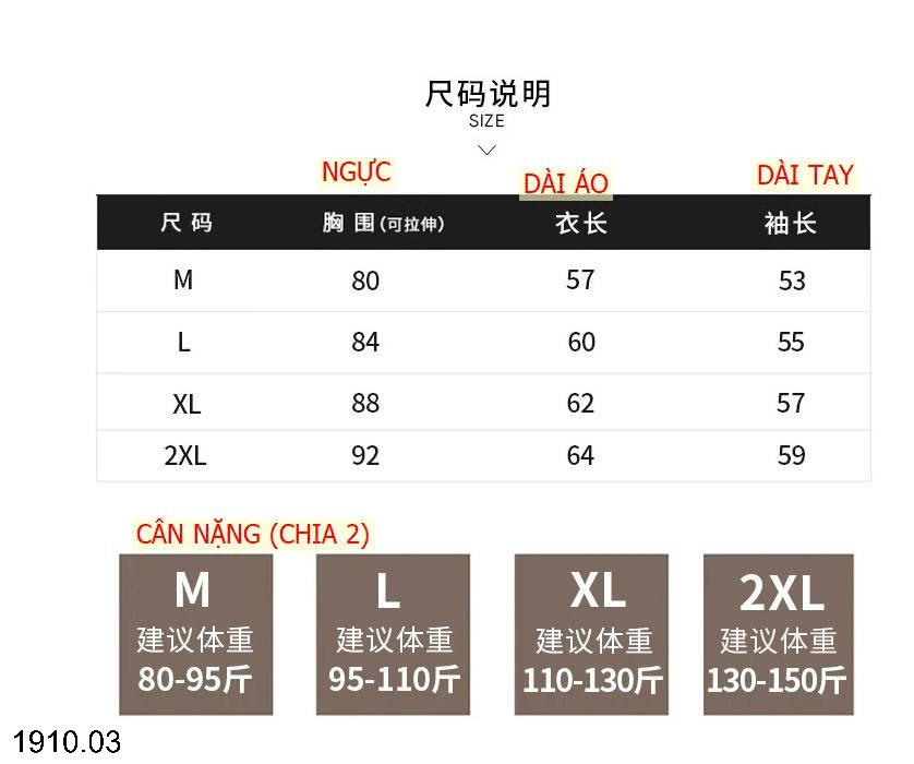 25HA1910.03 - ÁO NỈ GIỮ NHIỆT SIÊU ẤM CHO NỮ