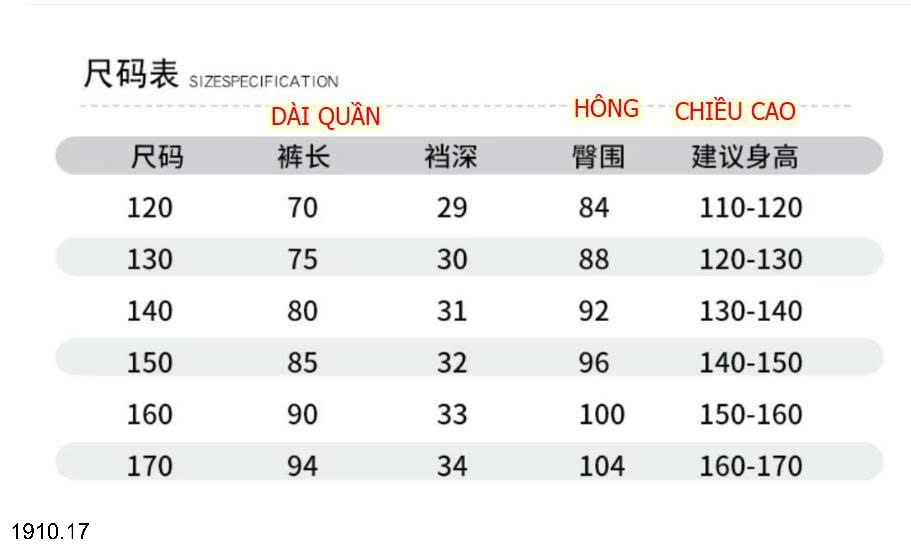 25HA1910.17 - QUẦN NỈ SZ ĐẠI BÉ TRAI