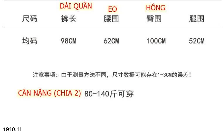 25HA1910.11 - QUẦN NHUNG TĂM CHO NỮ