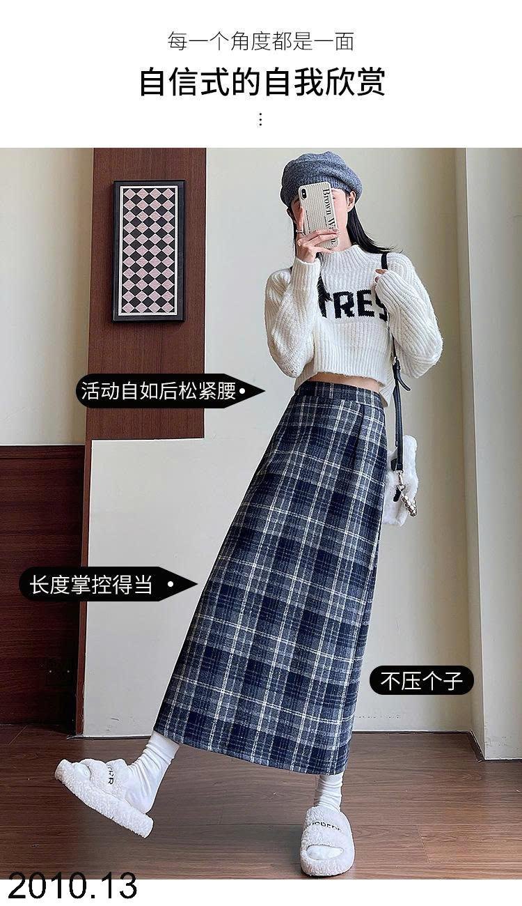 25HA2010.13 - CHÂN VÁY LEN KẺ RETRO
