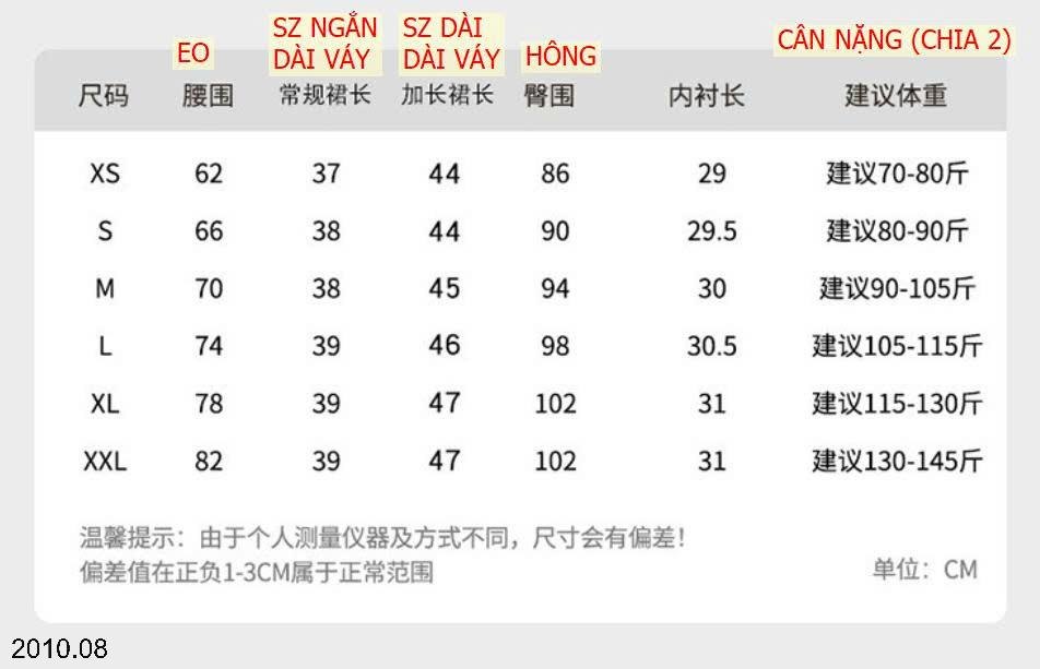 25HA2010.08 - CHÂN VÁY XẾP LY CHO NỮ