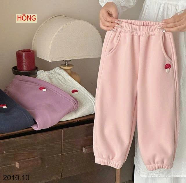 25HA2010.10 - QUẦN NỈ HÌNH NẤM CHO BÉ