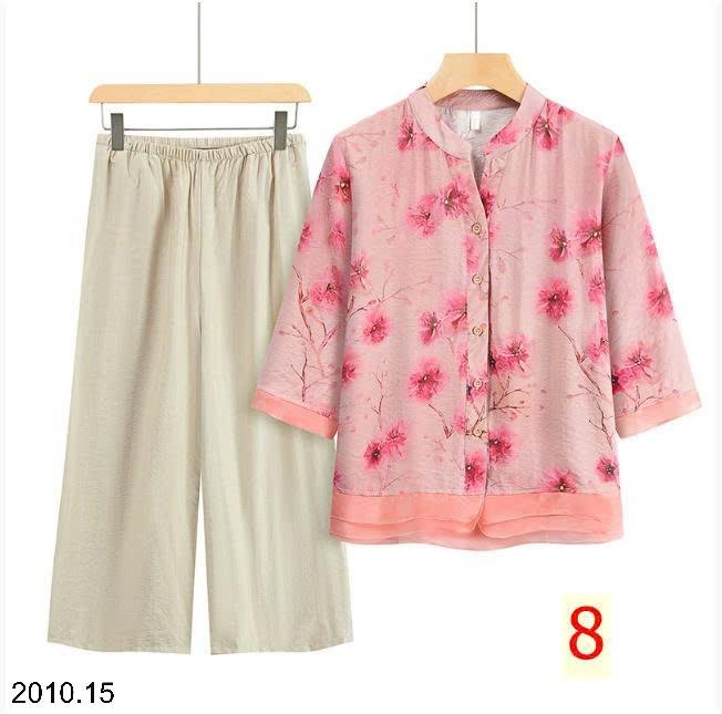 25HA2010.15 - BỘ TRUNG NIÊN CHO MẸ