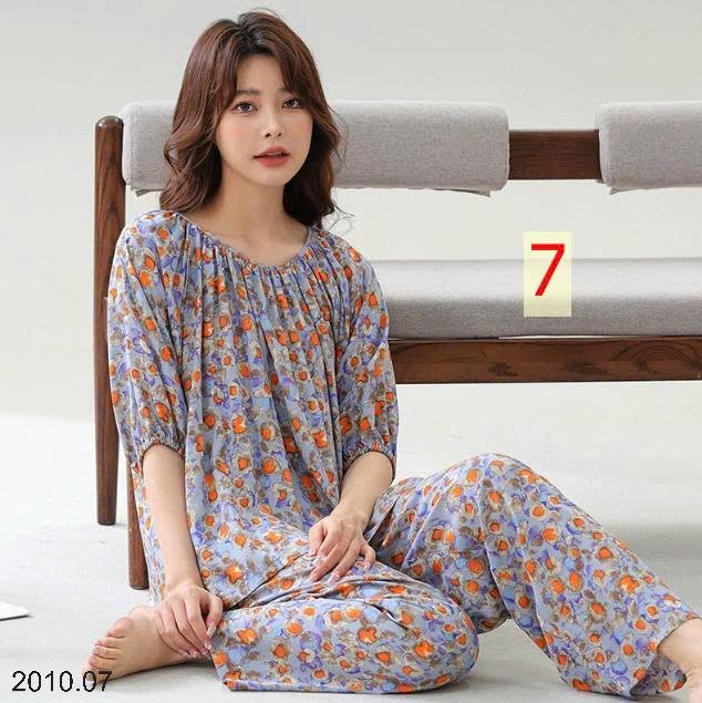 25HA2010.07 - BỘ COTTON LANH LỤA NỮ MẶC NHÀ