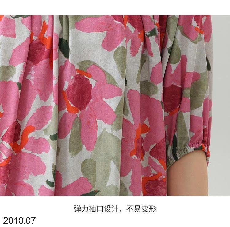25HA2010.07 - BỘ COTTON LANH LỤA NỮ MẶC NHÀ