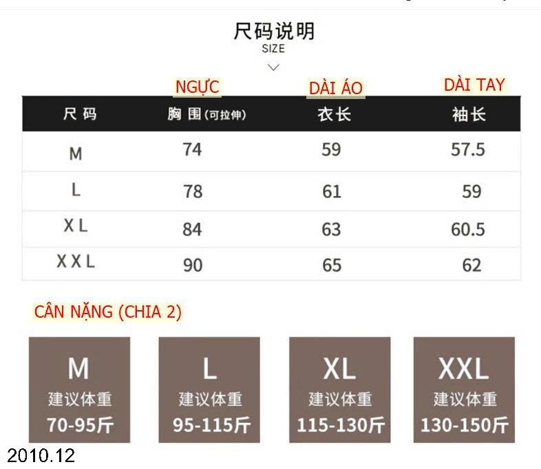 25HA2010.12 - ÁO GIỮ NHIỆT THUN GÂN