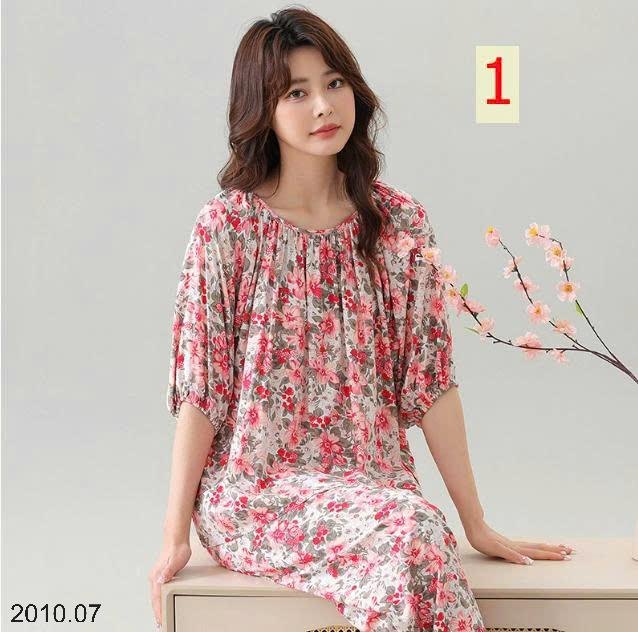 25HA2010.07 - BỘ COTTON LANH LỤA NỮ MẶC NHÀ