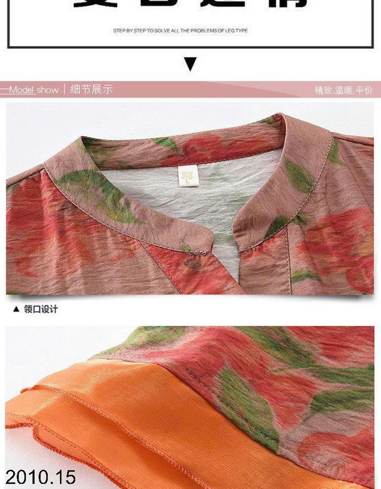 25HA2010.15 - BỘ TRUNG NIÊN CHO MẸ