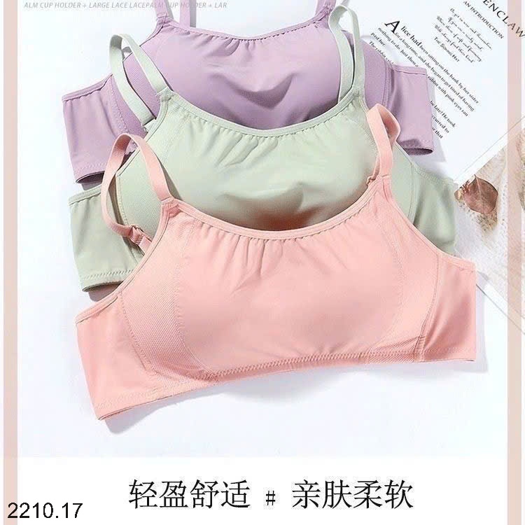 25HA2210.17 - SET 2 ÁO LÓT THOÁNG KHÍ NỮ