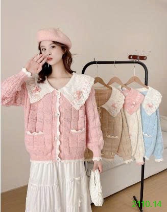 25HA2110.14 - CARDIGAN LEN TIỂU THƯ VIỀN BÈO