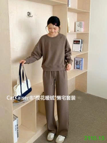 25HA2110.13 - BỘ THU ĐÔNG CATKAISER CHO NỮ