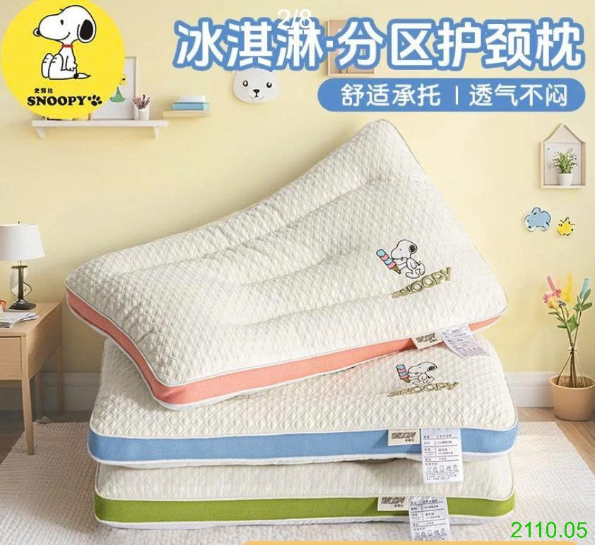 25HA2110.05 - SET 2 GỐI SNOOPY CHO BÉ