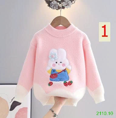 25HA2110.10 - ÁO LEN HOẠT HÌNH CHO BÉ