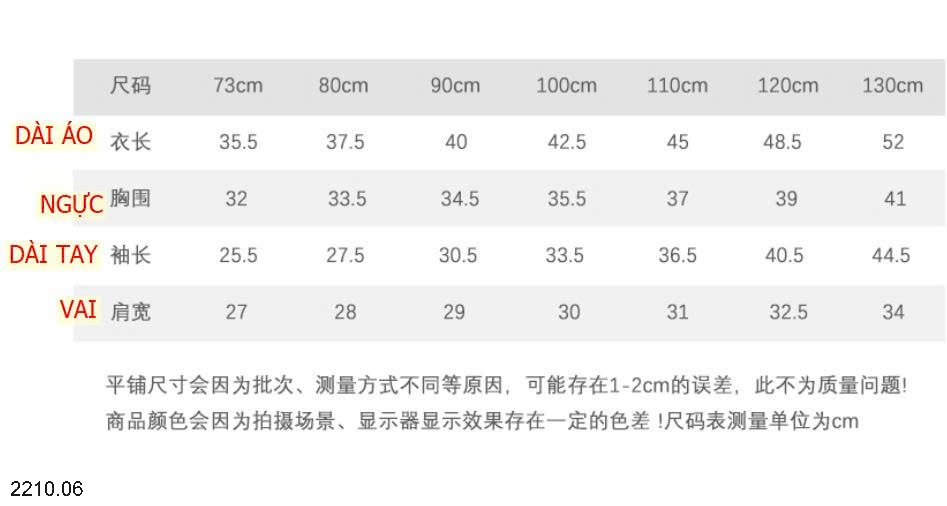 25HA2210.06 - ÁO KHOÁC LÔNG CỪU HOẠT HÌNH CHO BÉ