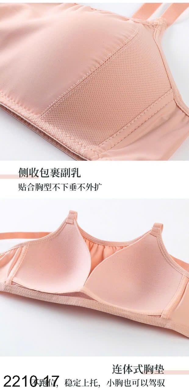 25HA2210.17 - SET 2 ÁO LÓT THOÁNG KHÍ NỮ