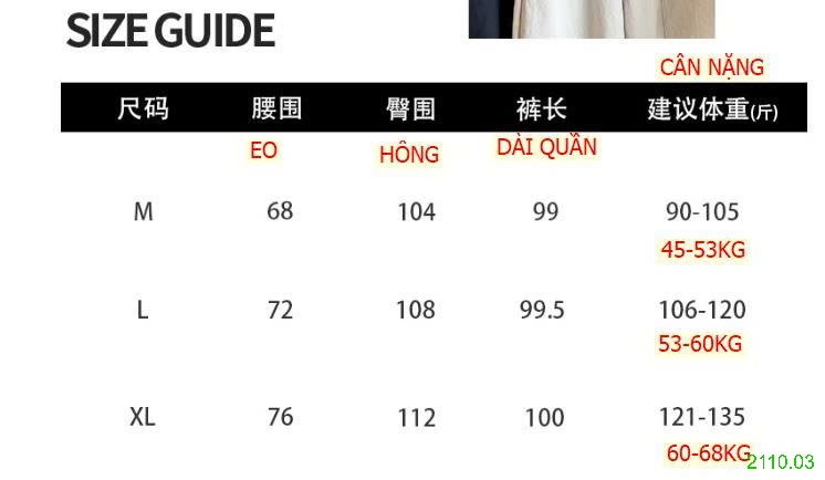 25HA2110.03 - QUẦN ỐNG RỘNG QUẢ LÊ ANNA