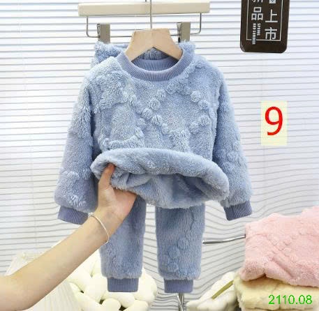 25HA2110.08 - BỘ NGỦ LÔNG GẤU CHO BÉ