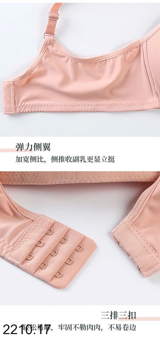 25HA2210.17 - SET 2 ÁO LÓT THOÁNG KHÍ NỮ