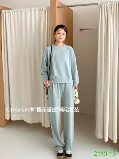 25HA2110.13 - BỘ THU ĐÔNG CATKAISER CHO NỮ