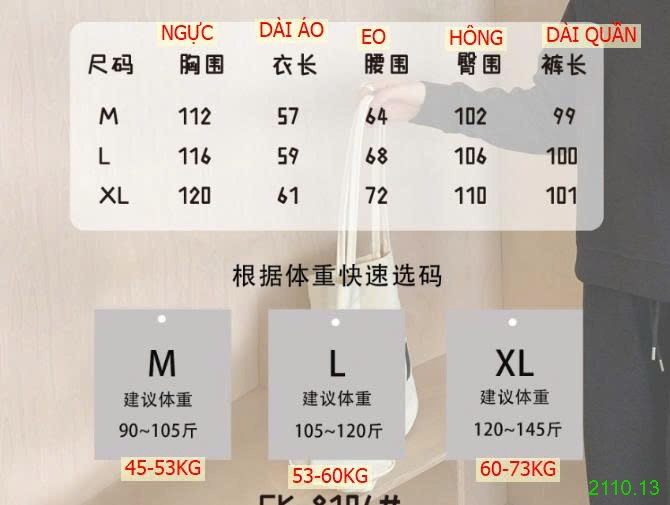 25HA2110.13 - BỘ THU ĐÔNG CATKAISER CHO NỮ
