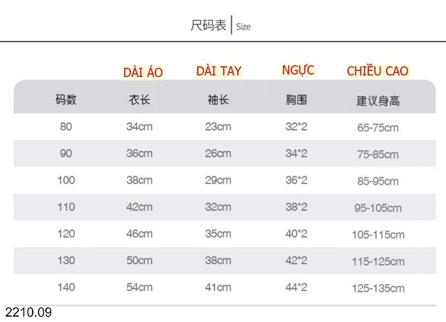 25HA2210.09 - ÁO NỈ CARDIGAN HOẠ TIẾT CHO BÉ