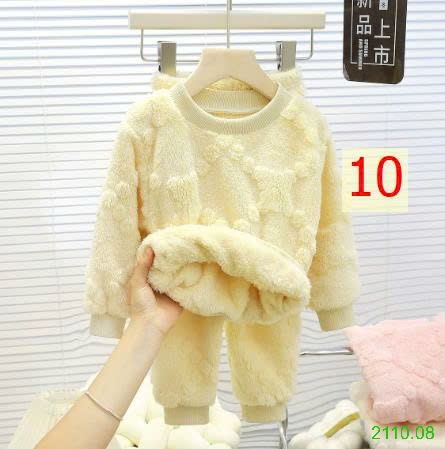 25HA2110.08 - BỘ NGỦ LÔNG GẤU CHO BÉ