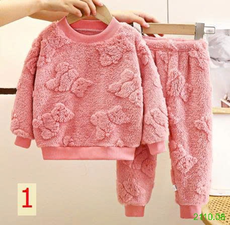25HA2110.08 - BỘ NGỦ LÔNG GẤU CHO BÉ