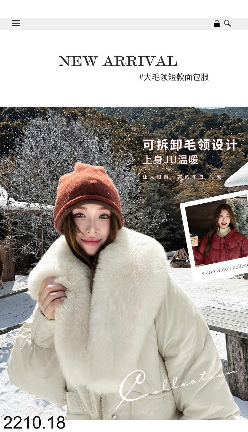 25HA2210.18 - ÁO KHOÁC CỔ LÔNG CHO NỮ