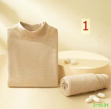 25HA2110.01 - BỘ GIỮ NHIỆT NHUNG ĐỨC CAO CỔ CHO NỮ