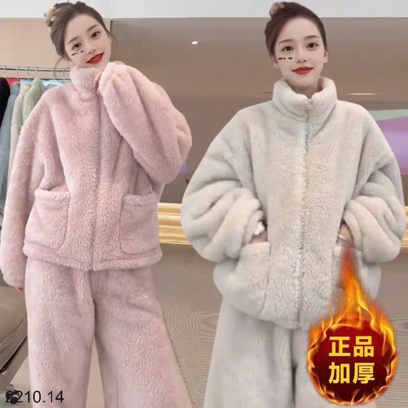 25HA2210.14 - BỘ KHOÁC LÔNG CHO NỮ