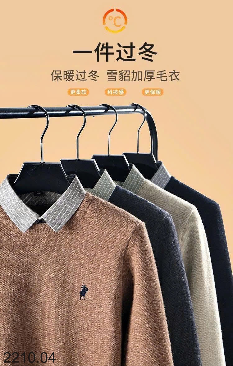 25HA2210.04 - ÁO NAM PHỐI CỔ SƠ MI BEST SEO LƠ