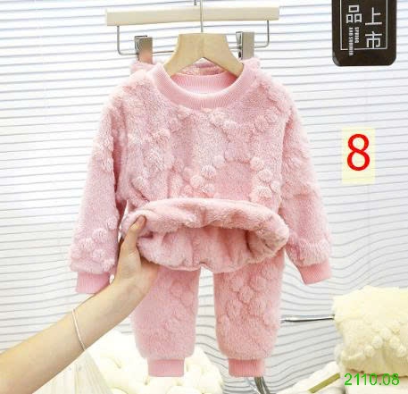 25HA2110.08 - BỘ NGỦ LÔNG GẤU CHO BÉ