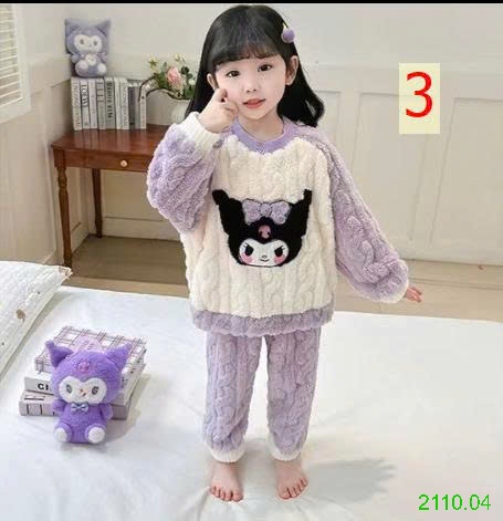 25HA2110.04 - BỘ LÔNG HOẠT HÌNH CHO BÉ