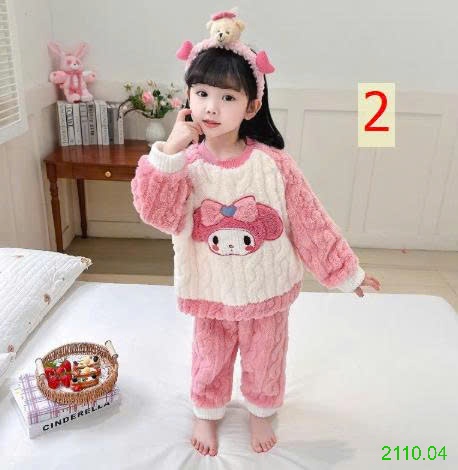 25HA2110.04 - BỘ LÔNG HOẠT HÌNH CHO BÉ