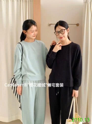 25HA2110.13 - BỘ THU ĐÔNG CATKAISER CHO NỮ