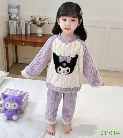 25HA2110.04 - BỘ LÔNG HOẠT HÌNH CHO BÉ