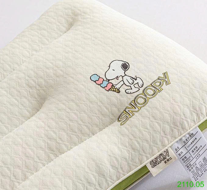25HA2110.05 - SET 2 GỐI SNOOPY CHO BÉ