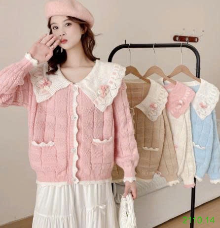 25HA2110.14 - CARDIGAN LEN TIỂU THƯ VIỀN BÈO