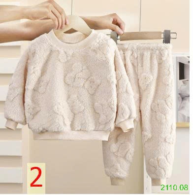 25HA2110.08 - BỘ NGỦ LÔNG GẤU CHO BÉ