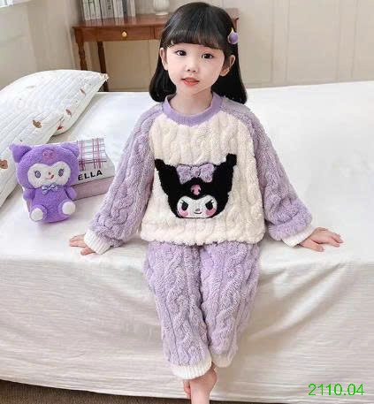 25HA2110.04 - BỘ LÔNG HOẠT HÌNH CHO BÉ