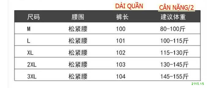 25HA2110.15 - QUẦN NỈ CẠP CAO DÂY RÚT NỮ