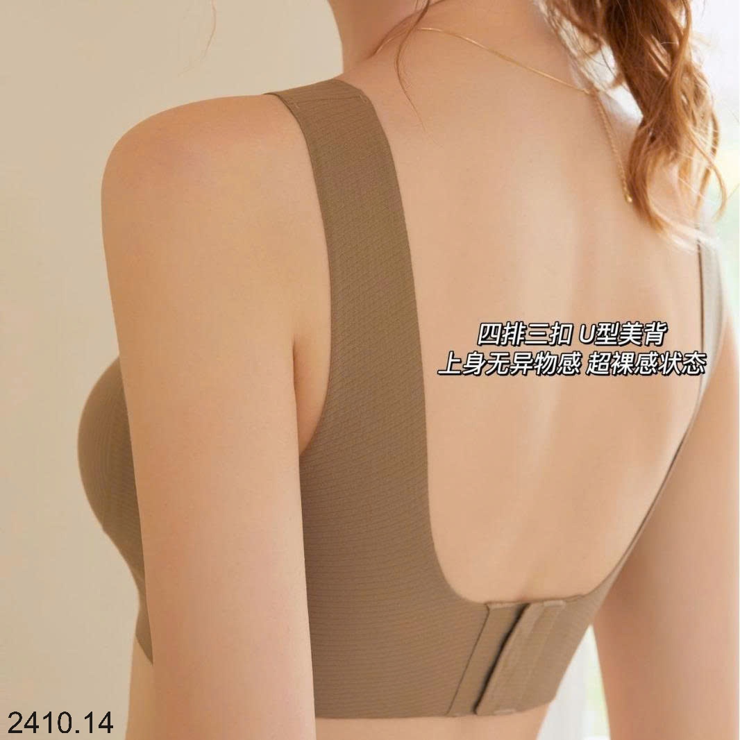 25HA2410.14 - SET 2 ÁO LÓT LIỀN MẠCH KO GỌNG