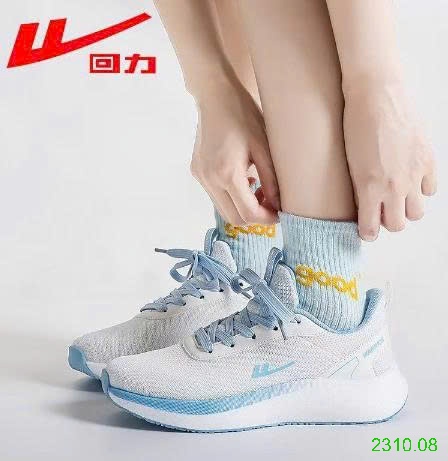 25HA2310.08 - GIÀY THỂ THAO WARRIOR NAM NỮ