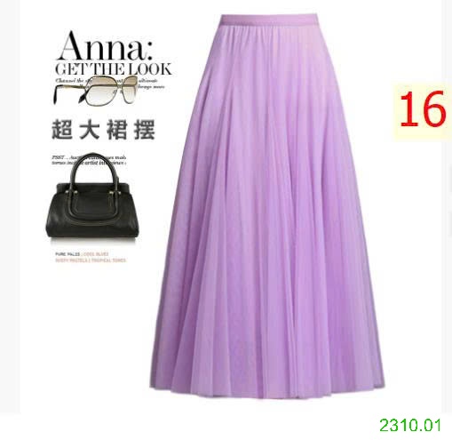 25HA2310.01 - CHÂN VÁY VOAN XẾP LY ANNA