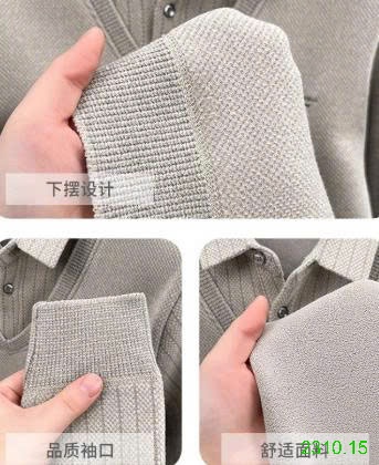 25HA2310.15 - ÁO LEN CỔ SƠ MI NAM LÓT LÔNG