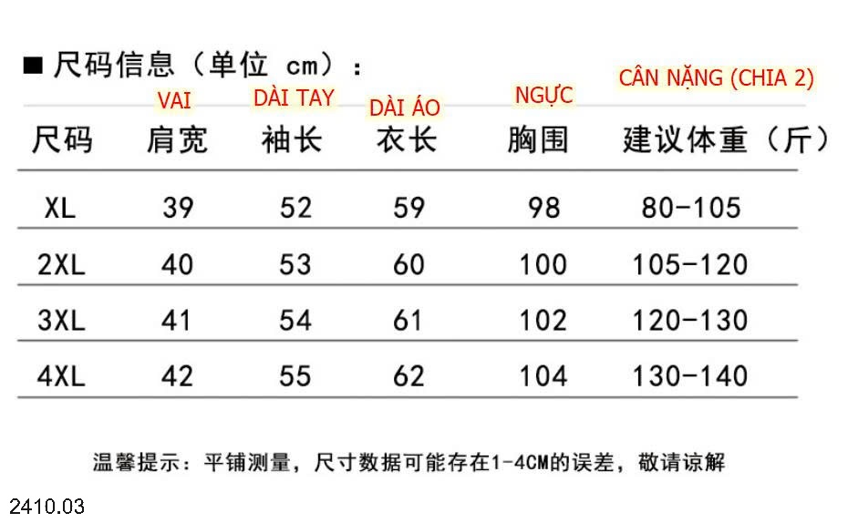 25HA2410.03 - ÁO LEN LÓT LÔNG CHO MẸ