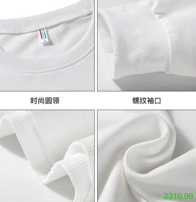 25HA2310.09 - BỘ NỈ THỂ THAO CHO NAM CỔ TRÒN